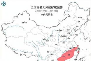 Thanh tra: Lần giao thủ tiếp theo của Cương Quảng Đông là hơn 20 ngày sau, ngày 7 tháng 1, đến lúc đó Chu Kỳ có thể tái xuất